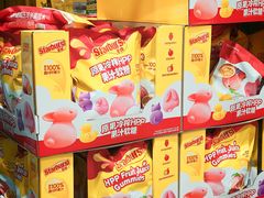 -山姆会员商店(杨桥西路店)