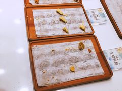 -好一朵茉莉花(老门东店)