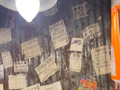 -辉记炭烧海鲜大排档·老字号(福田店)