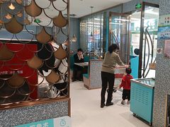 -半天妖烤鱼(物美沁山水店)