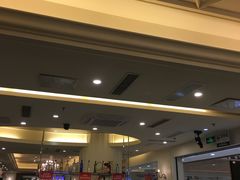 -避风塘(光启城店)
