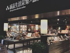 -代数学家algebraist(诚品店)