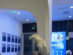 -瑞尔齿科(颐堤港诊所)