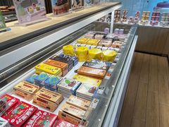 -好利来(五一广场店)