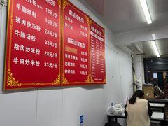 -江南古镇味道·私房菜