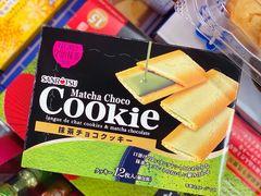 -麦德龙(湖里店)