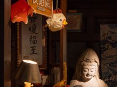 -古董花园(思南路42弄小区店)