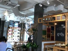 大堂-冰泉豆浆馆(阳朔店)
