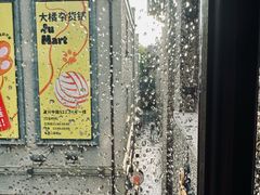 -思南书局(复兴中路店)