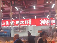 -养牛邓·潮汕牛肉海鲜自助火锅(广州店)