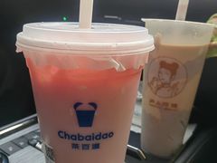 -茶百道(盛京大奥莱店)