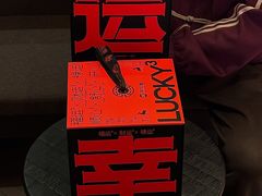 -陕拾叁-西安糕点(大雁塔店)