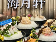-海月轩海鲜豆捞(紫金塔店)