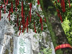 -叠彩山景区