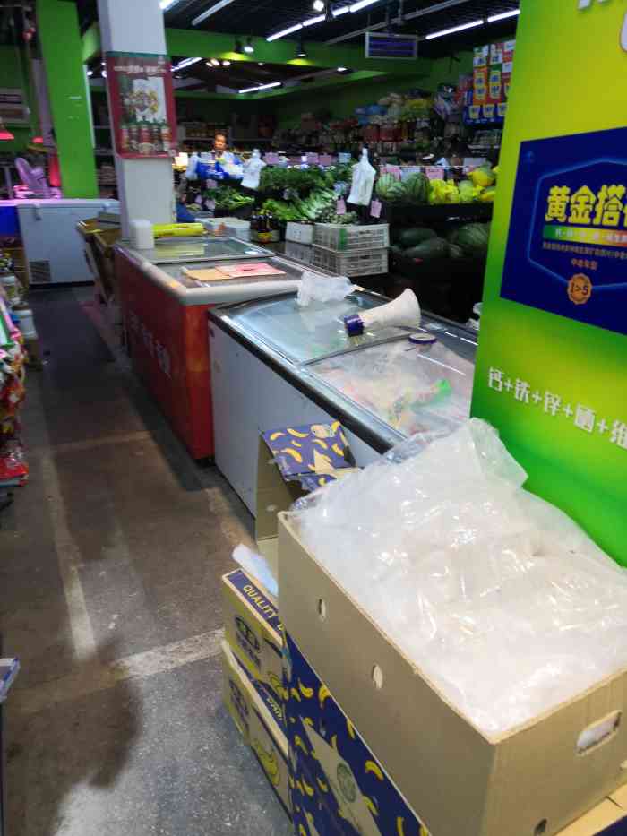 陶鲁生鲜超市(英雄山店)-"胆肥了,居然跑出来散步了.正好路过这家生.