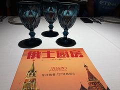 -俄士厨房(五棵松华熙LIVE店)