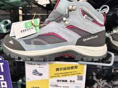 -法雅体育工厂店(皂君庙路店)
