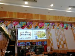 门面-敏丁拌饭(中街总店)