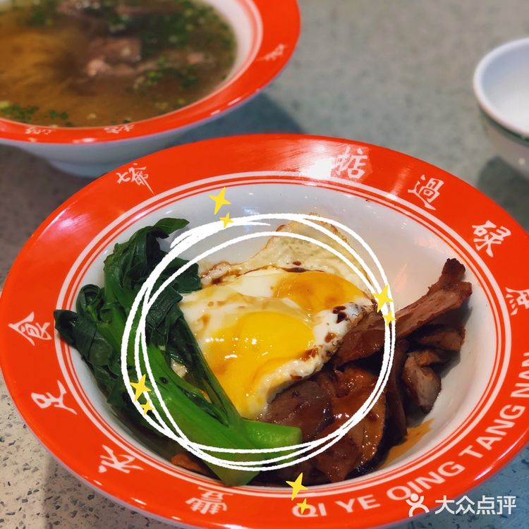 东莞探店|🧸陈小春开的港式茶餐厅 就是老港的感觉!