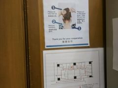 -百汇医疗健康管理与出国体检中心