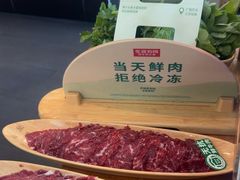 -左庭右院鲜牛肉火锅(浦江欢乐颂店)