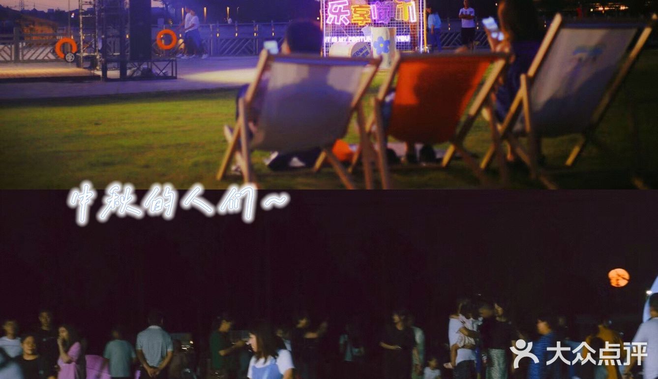 嘉兴闻川市集 | 中秋国庆免费露营地⛺