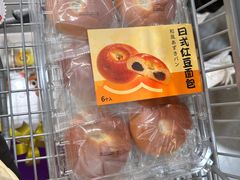 -山姆会员商店(邻瑞广场店)