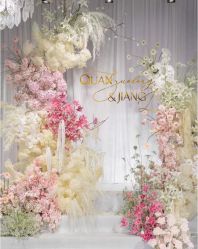 -昆泰酒店·会议咨询