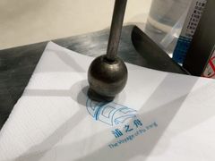 -三利音·浦之舟(滨江大道店)