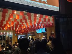 门面-老通城豆皮大王(吉庆街店)