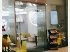 门面-满记甜品(金融街店)
