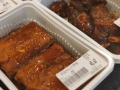 -果蔬好(江南赋店)