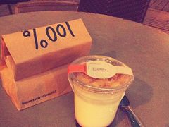 -星巴克(无锡东方商厦店)