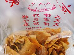 -京天红酒家(虎坊路店)