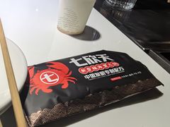 -七欣天(南京江宁店)