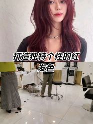 点击看大图 -雅仕 HAIR SALON 美发沙龙