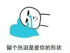 -威克健身游泳(万菱汇店)