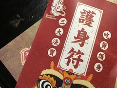 -老表记广西宵夜螺蛳鸭脚煲(西大店)