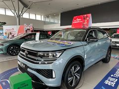 -永达一汽大众4S店(金杨地区店)