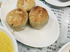 -清真牛街祥云轩门钉肉饼(左家庄店)