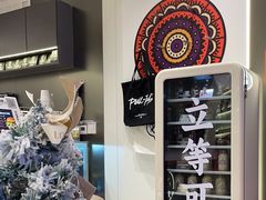 -Pull-Tab拉环咖啡(杭州市上城区来福士中心店)