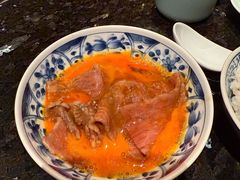 -然锅料理