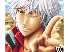 -学习谷日语培训日本留学·多语种外语教学(海淀人大分部)