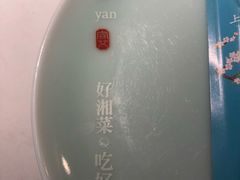 -上地宴·中关村的会客厅(清河高铁站店)