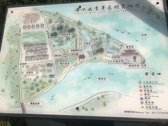-浦江之首