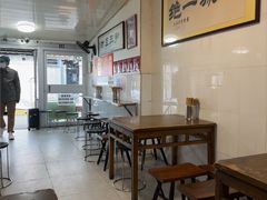 -尹三豆汁(天坛店)