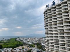 -大理洱海龙湾假日酒店