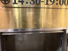 -杨老大焙子月饼干货(宽巷子民族美食街店)