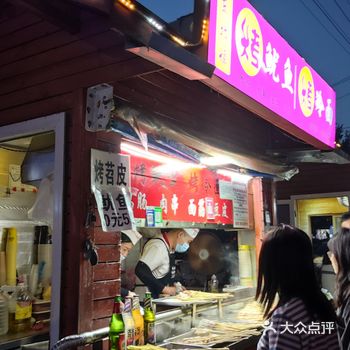 老板记性不太好,一群人点单一会儿就忘了,要重复确认好