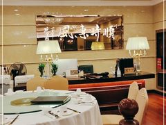 大堂-金时代顺风大酒店(爱琴海购物中心店)